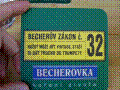 p6250014.jpg